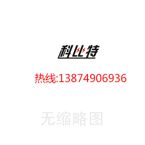 自動(dòng)裝盒機(jī)生產(chǎn)廠(chǎng)家